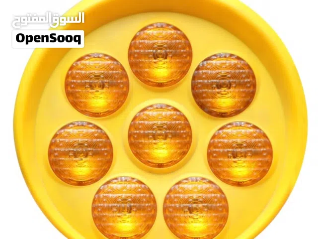 illuminated circular mill