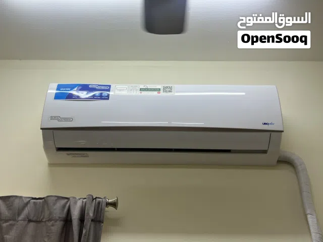 Super General AC 1.5 Ton SGS181AE