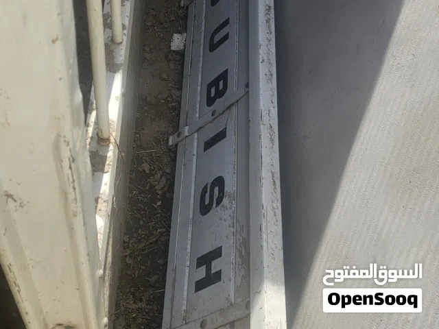 جوانب دينه مستبوشي