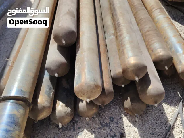 شماعات لتسخين المي
