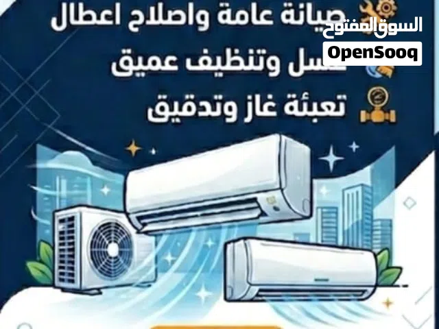 كادر تنصيب السبالت