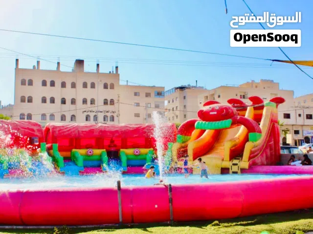 لعبة مائيه سحاسيل وبركة ماء للبيع مستعمله بحالة جيده جدا