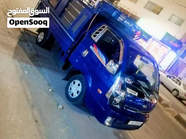 بكم للترحيل والعفش ونقل البضائع