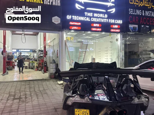 محل للإخلاء في موقع ممتاز في المعبيلة الصناعيه بوابة المعبيلة