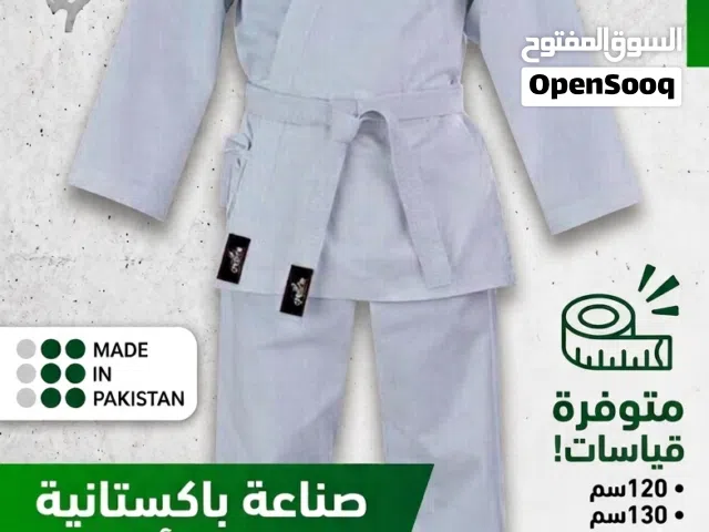 بدلات كارنيه باكستاني