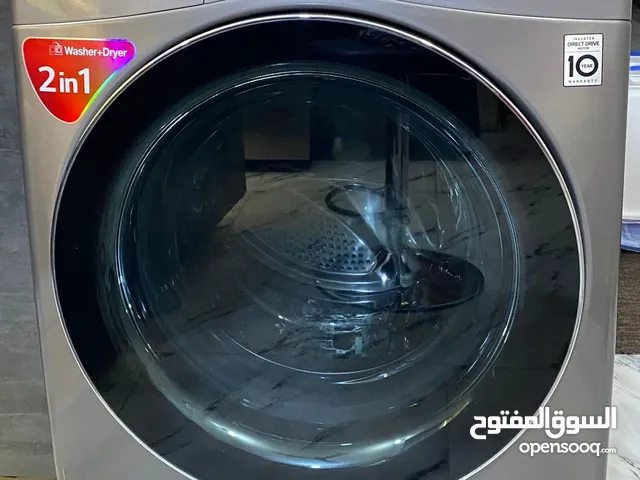 LG 15 - 16 KG Washing Machines in Baghdad