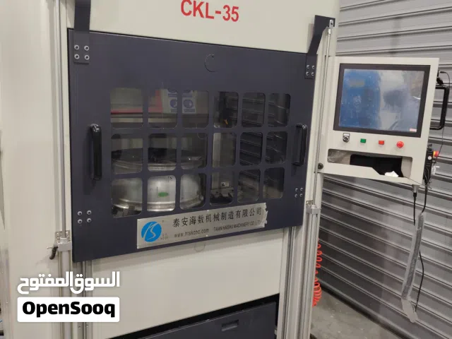 للبيع عدد 2 ماكينه CNC تلميع رنجات
