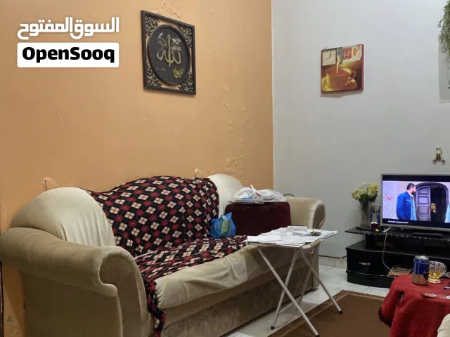 مشاركه سكن
