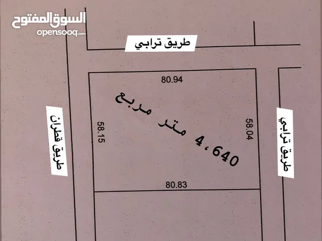 Mixed Use Land for Rent in Tripoli Al-Serraj