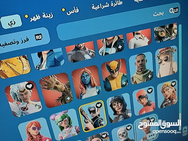 Fortnite Accounts and Characters for Sale in Al Riyadh