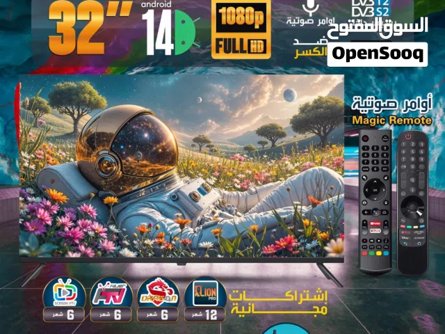 شاشه جينرال فيو 32 انش ضد الكسر دقة 2160p UHD (4K) رسيفر داخلي