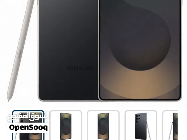 Samsung Galaxy S25 Ultra 256 GB in Hawally