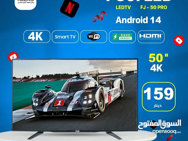 Others LED 50 inch TV in Amman