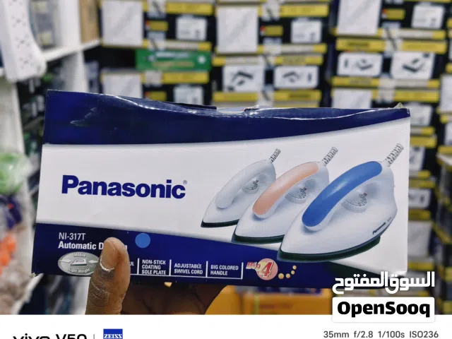 مكواة Panasonic الاصليه