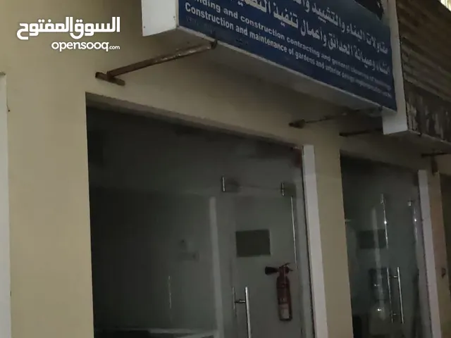 مقاولات البناء منازل مساجد صناعيات بنايات ونخلص التثمين وجميع أعمال البنوك دفع قروض بنك الوطني