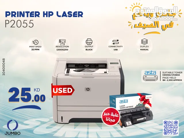 USED PRINTER HP LASER P2055