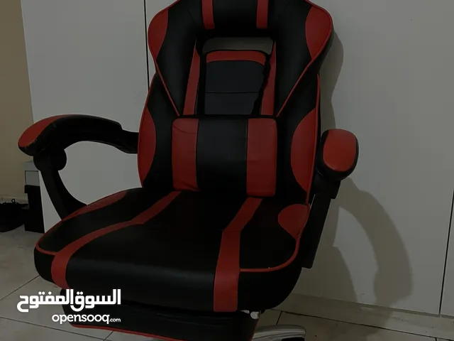 Danube home bought: gaming chair or can also be used as office chair with nearest and legrest used