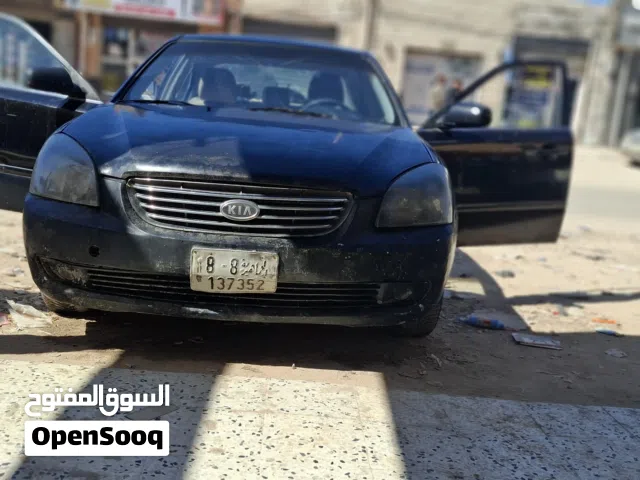 كيا اوبتيما امريكية