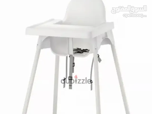Kids high chair with tray
