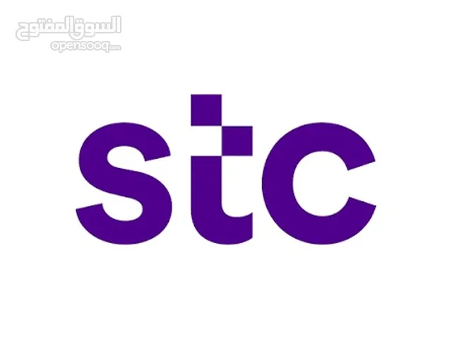 Viva VIP mobile numbers in Northern Governorate