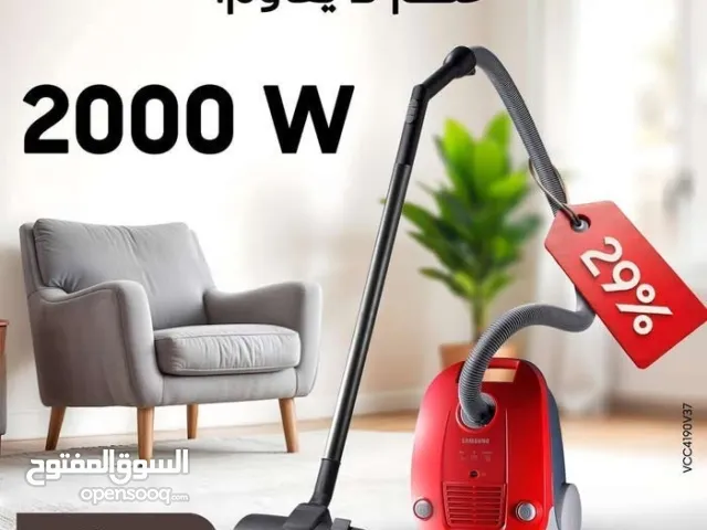 Samsung Vacuum Cleaners for sale in Amman
