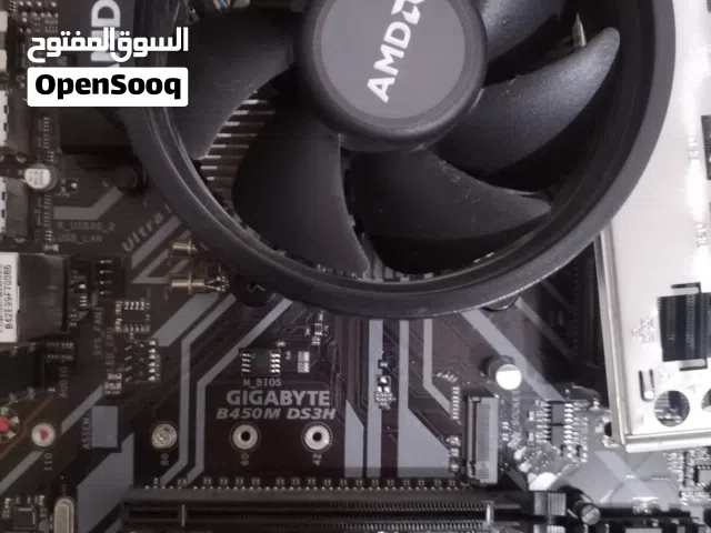 للبيع مذربورد مع معالج