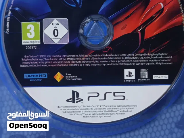 جراند ترزمو 7