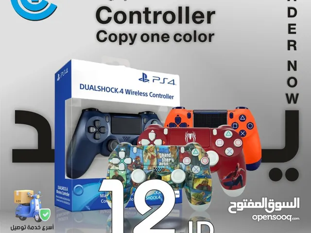 يد بلايستيشن 4 الوان Controller PS4 بافضل الاسعار