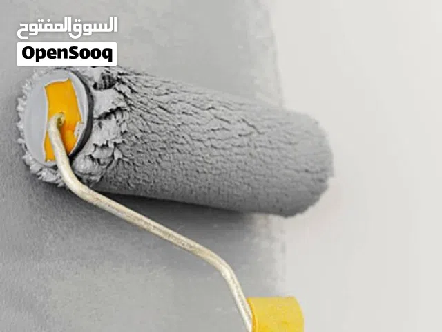 اسطي زواق ليبي داخلي وخارجي