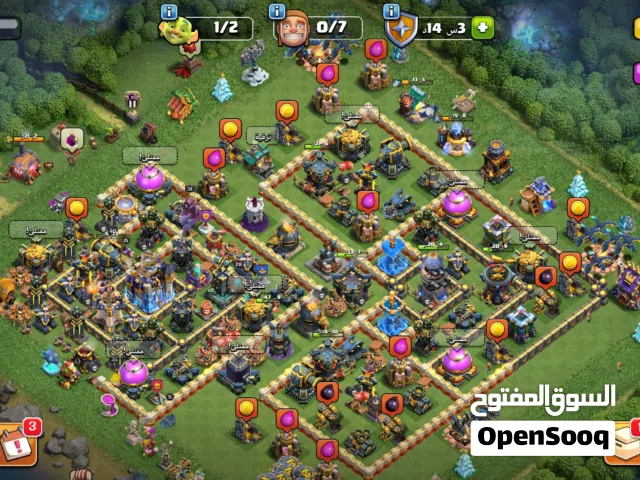 متوفر حسابات تاون 18 شبه ماكس باسعار معقوله