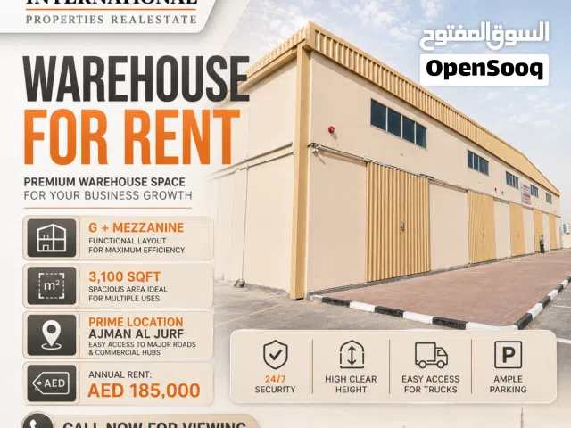 Warehouse for Rent in Ajman Al Jurf – Prime commercial opportunity! G+Mezzanine