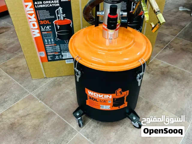 مشحمة شيارات