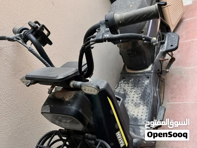 دراجة شحن كهربائي