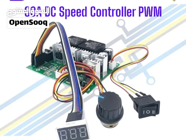 60A DC Speed Controller PWM