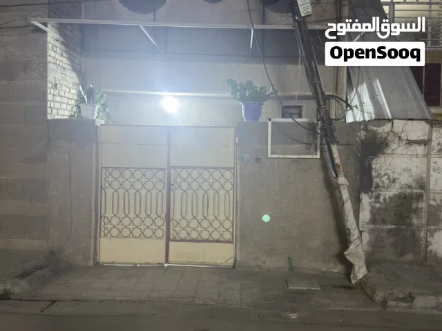 بيت للبيع 80 متر