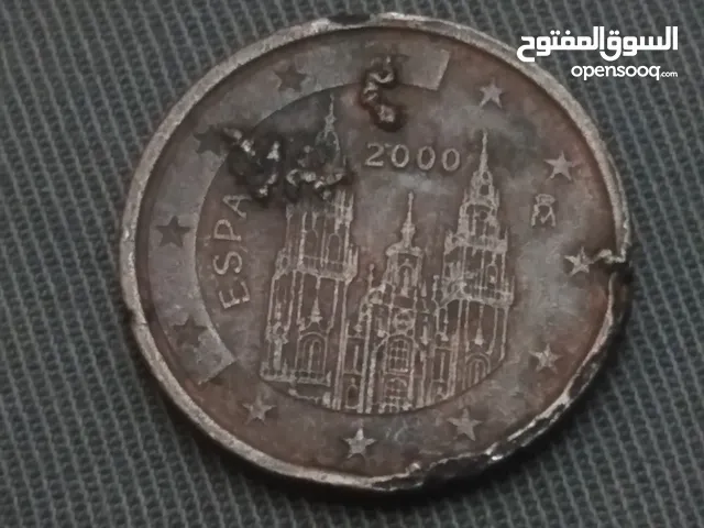 2cent oroخطاء 2000