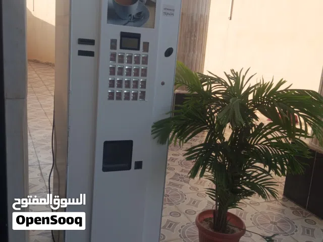 ماكينة بيع ذاتي قهوه وكابتشينو وهوت شيكولت وسبريسو وشاي عدني 20 صنف