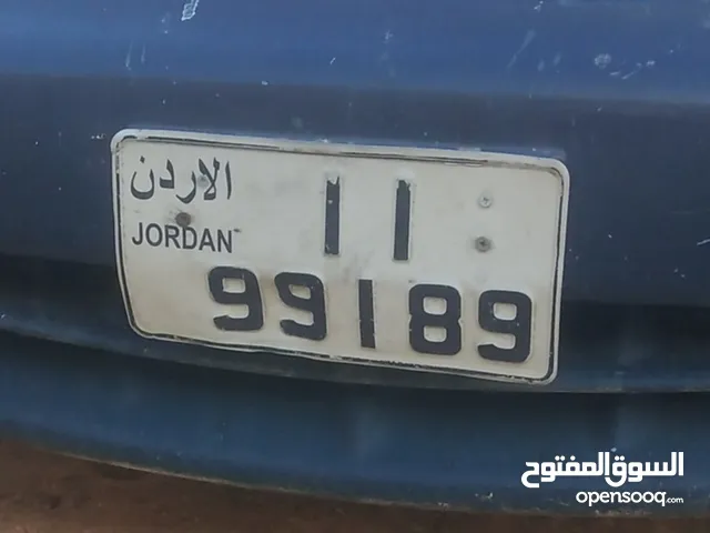 رقم للبيع بسعر مغري