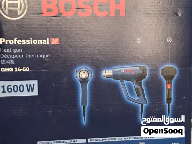 BOSCH Heat Gun 1600 W GHG 500-2 Professional isa town