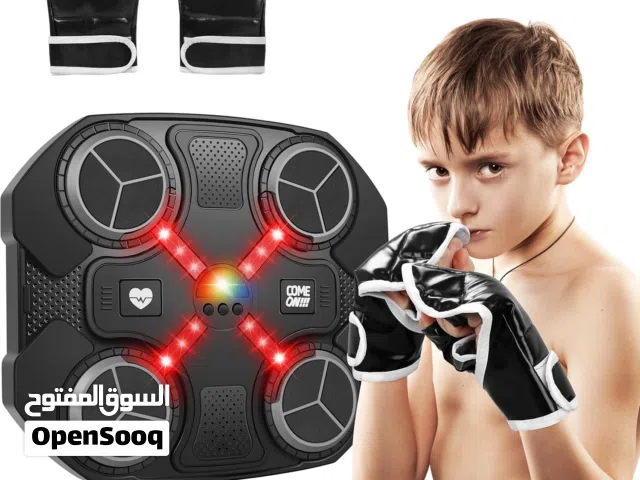 جهاز الملاكمة الموسيقي الذكي بتقنية البلوتوث