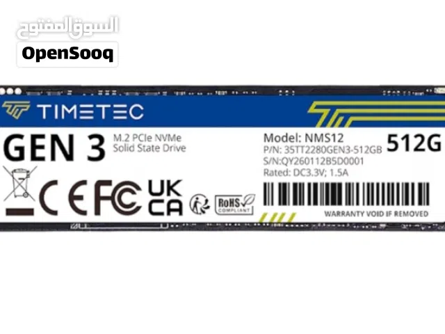 Pc part brand new