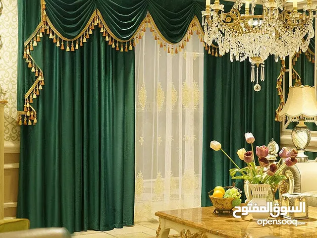 Green and golden brown curtains