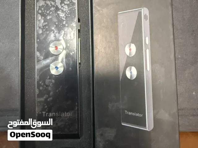 مترجم صوتي لجميع لغات العالم