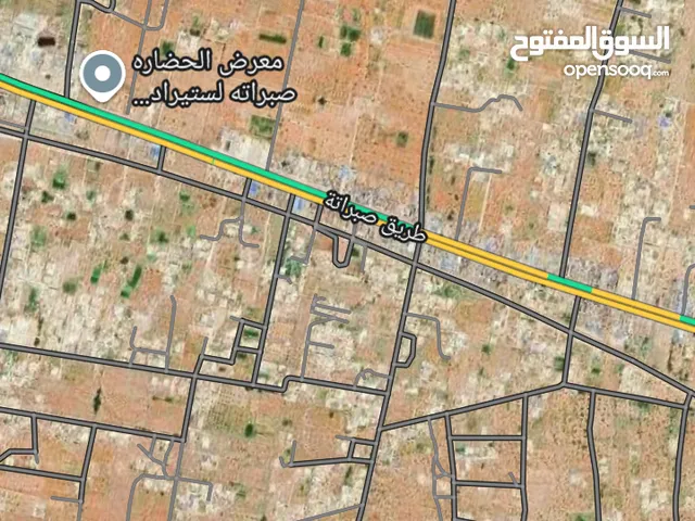 Residential Land for Sale in Sabratha Other