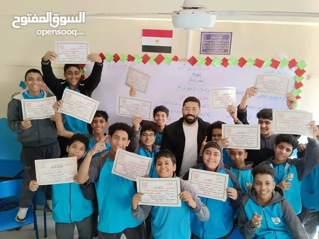 معلم لغة عربية لجميع المراحل