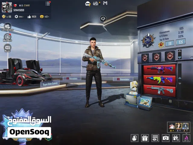 Pubg Accounts and Characters for Sale in Al Dakhiliya