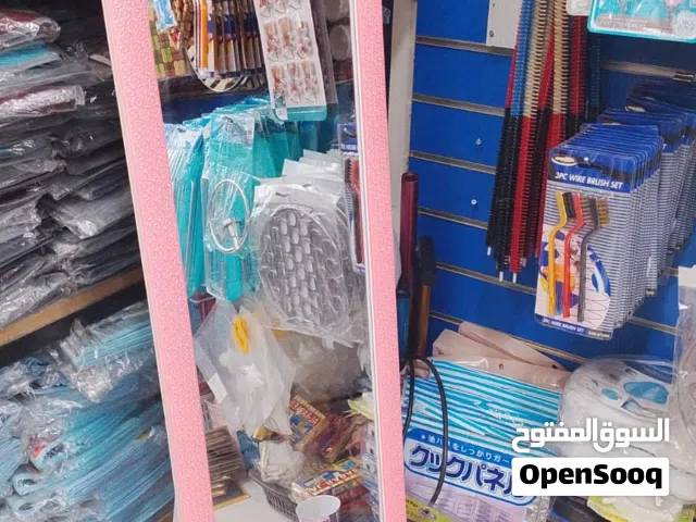 مرايه ستاند