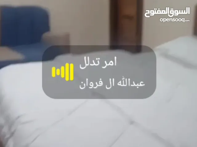 سلمى للعقارات إيجار يومى وشهري