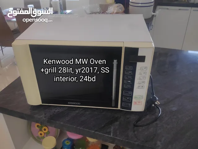 KENWOOD Microwave 28L