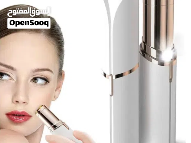 جهاز إزالة الشعر للوجه